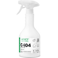 ODPLAMIACZ C404 STAIN REMOVER DO WYKŁADZIN DYWANÓW TAPICEREK USUWA PLAMY OLEISTE I WODNE