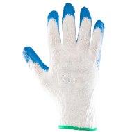 RĘKAWICE ROBOCZE POLSTAR RRWK WAMPIRKI, POWLEKANE GUMĄ NIEBIESKIE