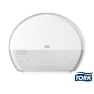 DOZOWNIK DO PAPIERU TOALETOWEGO TORK CENTRALNE DOZOWANIE BIAŁY DOZOWNIK DO PAPIERU TOALETOWEGO TORK CENTRALNE DOZOWANIE BIAŁY